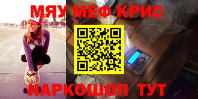 таблы Азнакаево