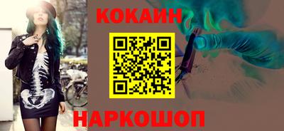 таблы Азнакаево