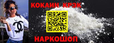 таблы Азнакаево
