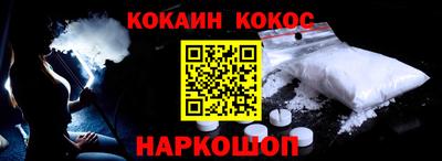 таблы Азнакаево