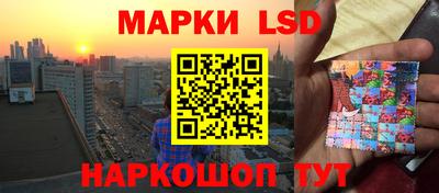 таблы Азнакаево