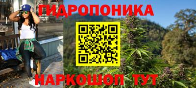 таблы Азнакаево