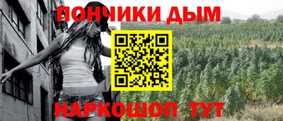 PSILOCYBIN Абакан