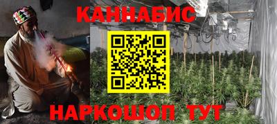 таблы Азнакаево