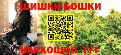 PSILOCYBIN Абакан