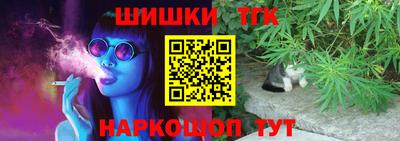 PSILOCYBIN Абакан