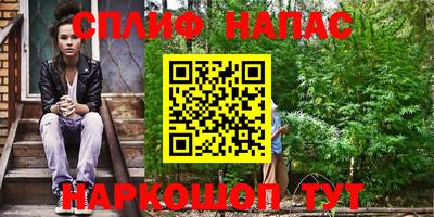PSILOCYBIN Абакан