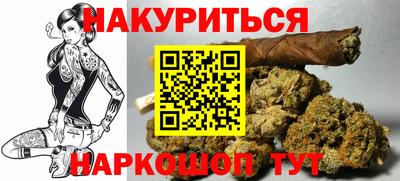 таблы Азнакаево
