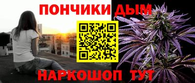таблы Азнакаево
