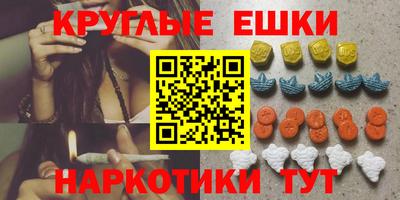 таблы Азнакаево