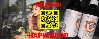 СК Новодвинск