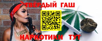 таблы Азнакаево