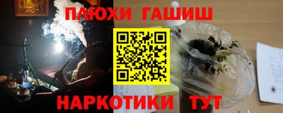 таблы Азнакаево