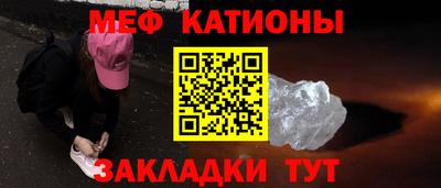 PSILOCYBIN Абакан