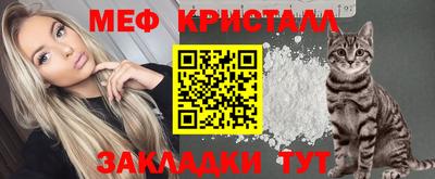 PSILOCYBIN Абакан